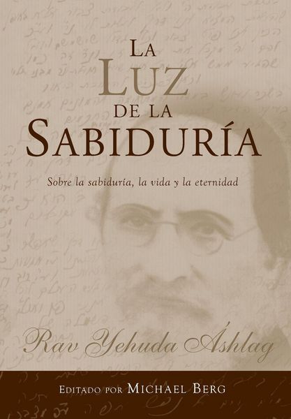 Produktbild: Luz de la Sabidur&iacute;a