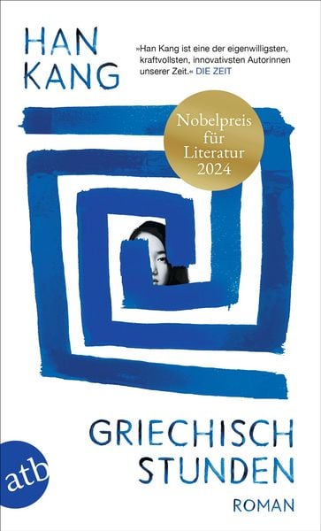 Produktbild: Griechischstunden