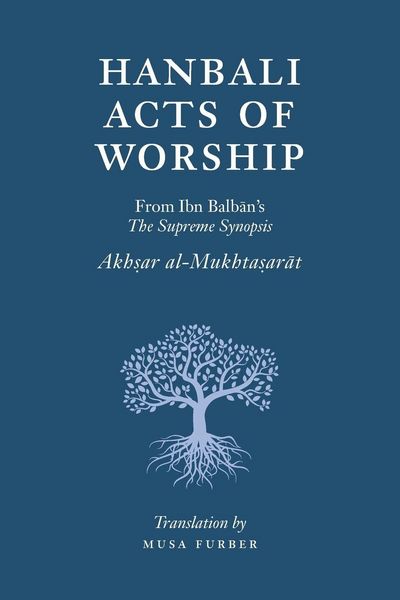 Produktbild: Hanbali Acts of Worship
