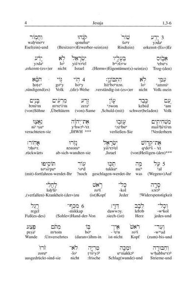 Produktbild: Interlinear&uuml;bersetzung Altes Testament, hebr.-dt., Band 3
