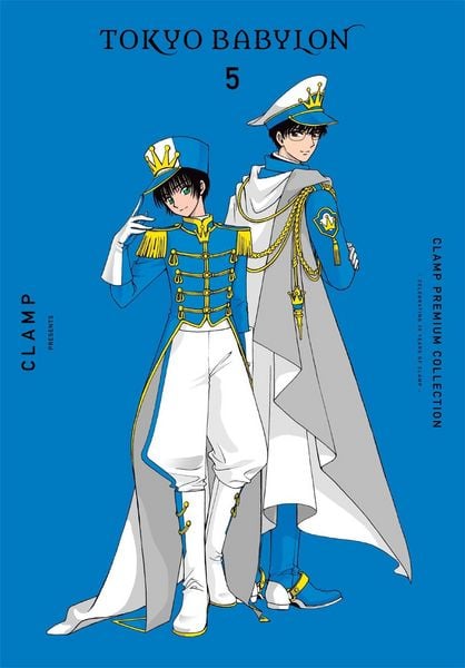 Produktbild: CLAMP Premium Collection Tokyo Babylon, Vol. 5