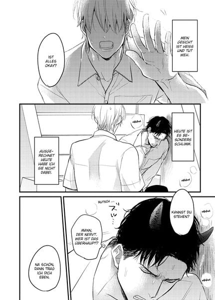 Produktbild: Tabetemo Oishiku Arimasen: Ungenie&szlig;bar 01