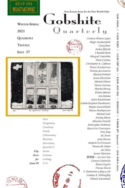 Produktbild: Gobshite Quarterly 37/38, Quadriple Trouble