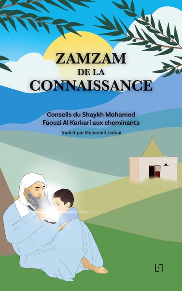 Produktbild: Zamzam de la connaissance