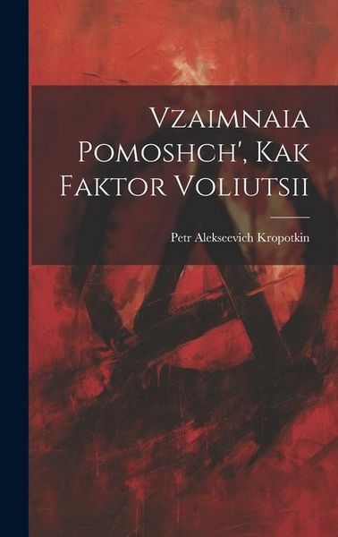 Produktbild: Vzaimnaia pomoshch', kak faktor voliutsii