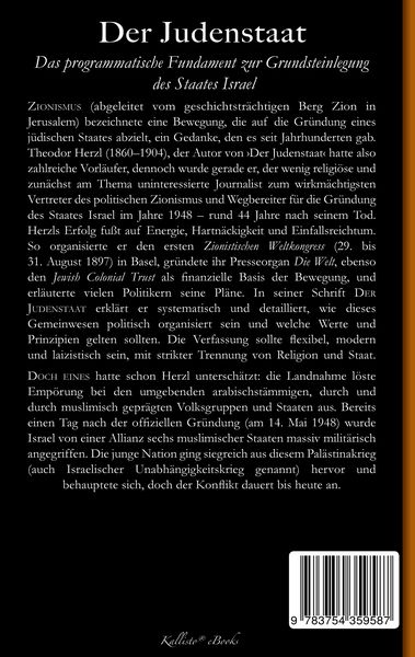 Produktbild: Der Judenstaat
