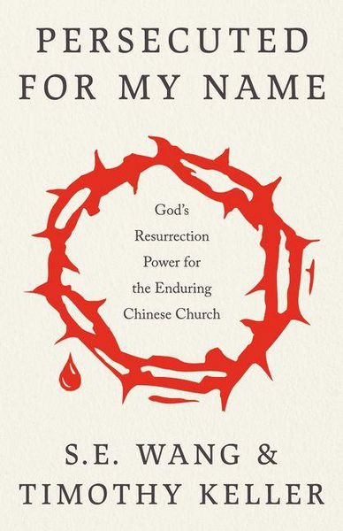 Produktbild: Persecuted for My Name