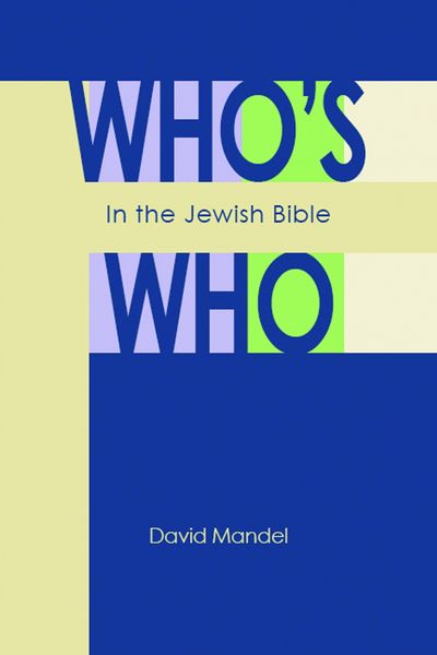 Produktbild: Who's Who in the Jewish Bible