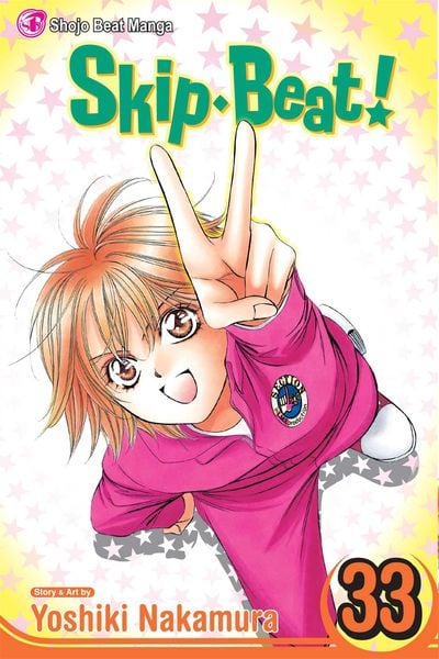 Produktbild: Skip-Beat!, Vol. 33