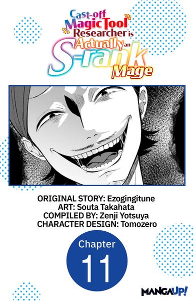 Produktbild: Cast-off Magic Tool Researcher is Actually an S-rank Mage #011
