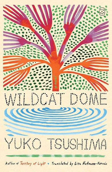 Produktbild: Wildcat Dome