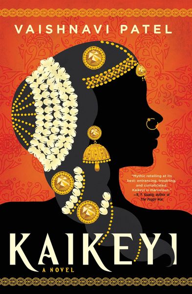 Produktbild: Kaikeyi