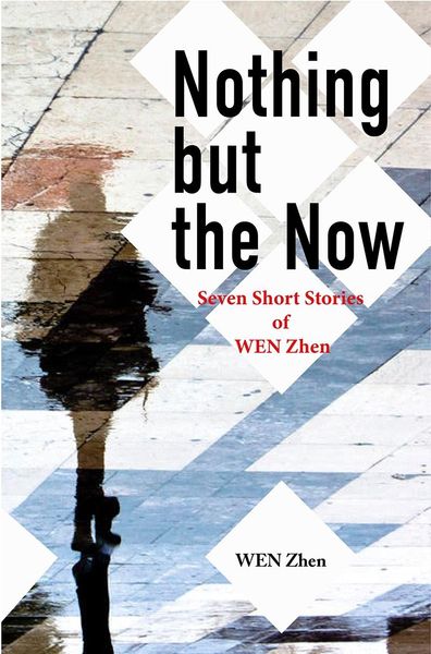 Produktbild: Nothing But the Now