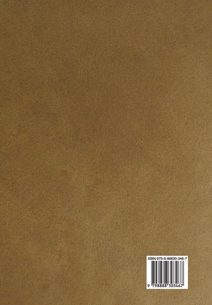 Produktbild: Supermind