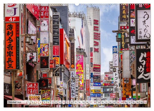 Produktbild: Tokio - Das Herz Japans (hochwertiger Premium Wandkalender 2026 DIN A2 quer), Kunstdruck in Hochglanz