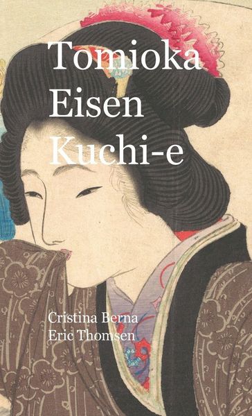 Produktbild: Tomioka Eisen Kuchi-e