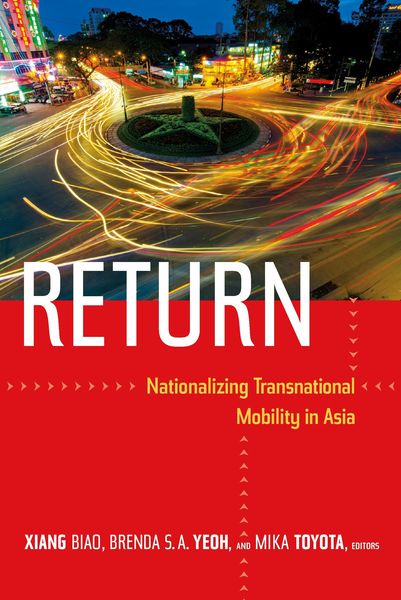 Produktbild: Return