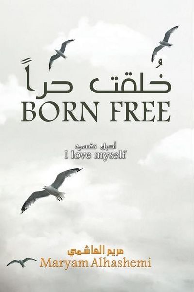 Produktbild: خُلقت حراً