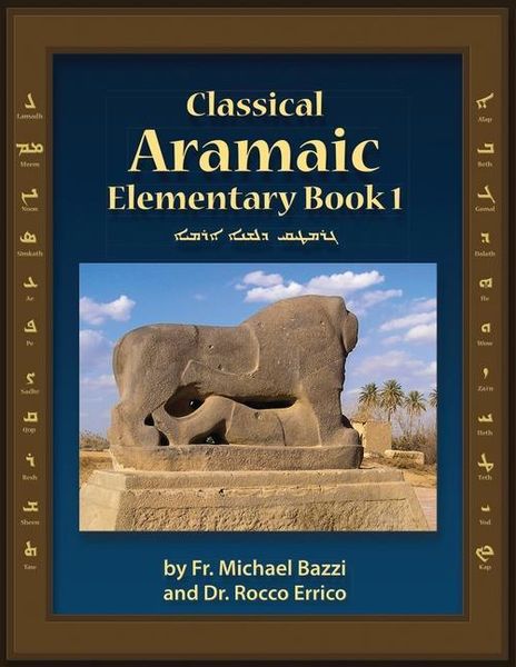 Produktbild: Classical Aramaic
