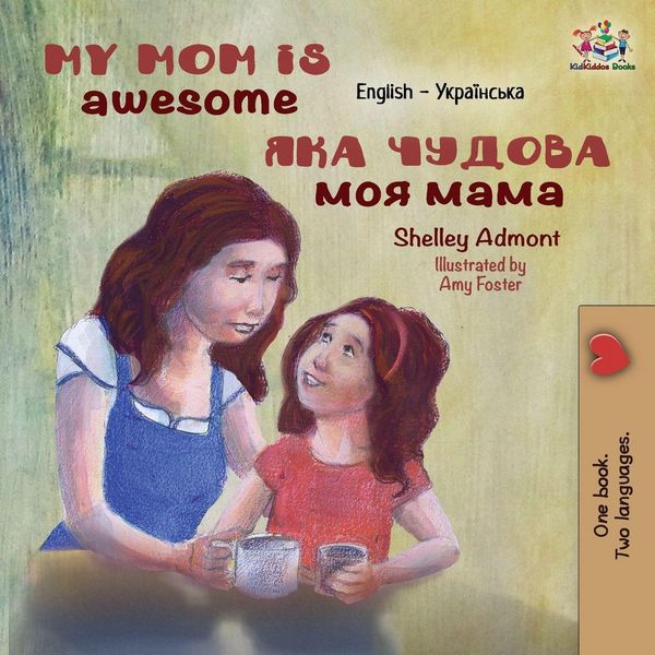 Produktbild: My Mom is Awesome