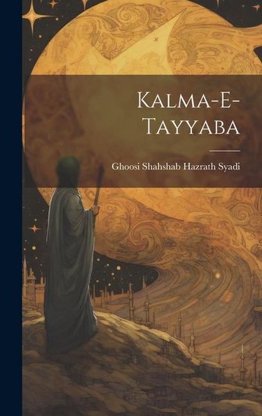 Produktbild: Kalma-E-Tayyaba