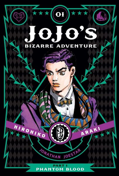 Produktbild: JoJo's Bizarre Adventure
