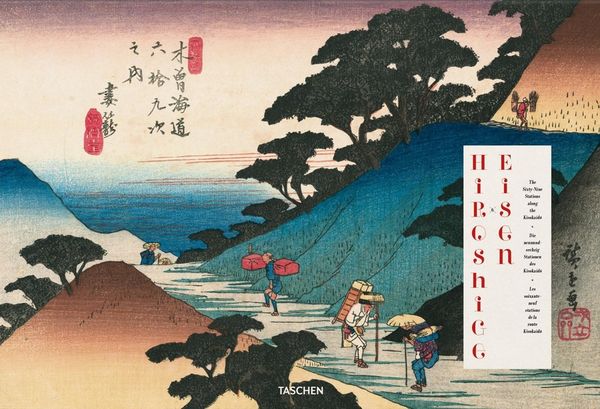 Produktbild: Hiroshige & Eisen. The Sixty-Nine Stations along the Kisokaido