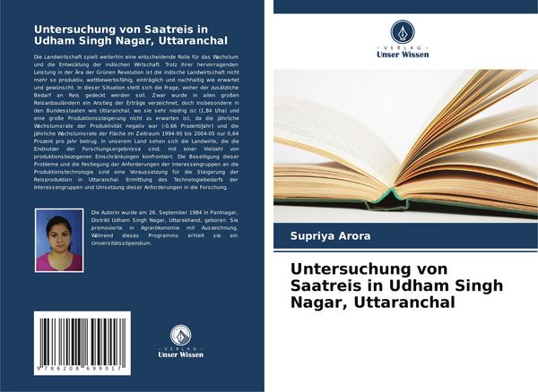 Produktbild: Untersuchung von Saatreis in Udham Singh Nagar, Uttaranchal