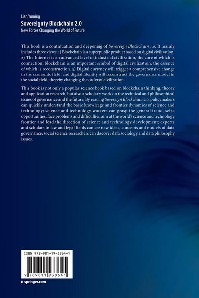 Produktbild: Sovereignty Blockchain 2.0