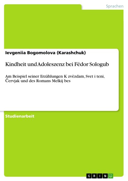 Produktbild: Kindheit und Adoleszenz bei F&euml;dor Sologub