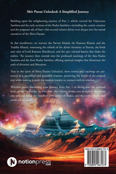 Produktbild: Shiv Puran Unlocked (Part 2)