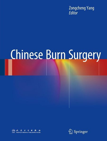 Produktbild: Chinese Burn Surgery