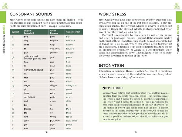 Produktbild: Lonely Planet Greek Travel Phrasebook & Dictionary