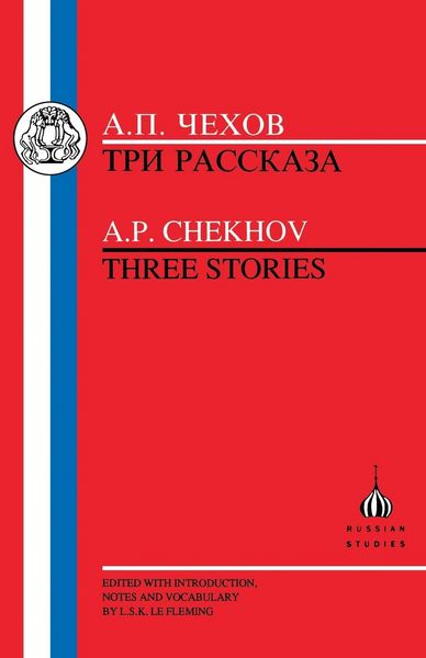 Produktbild: Chekhov