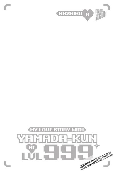 My Love Story with Yamada-kun at LVL 999 08