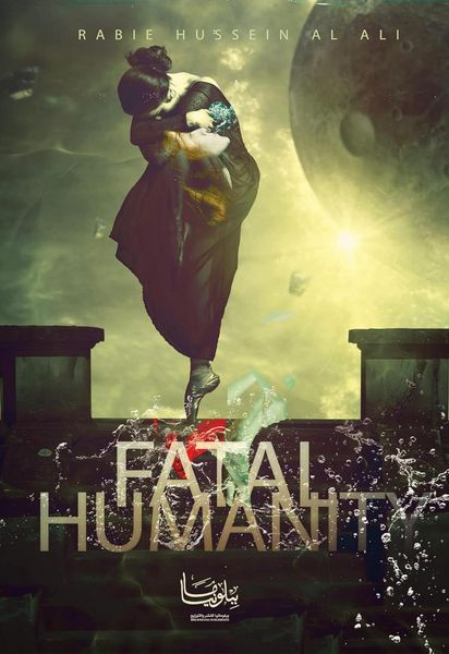 Produktbild: Fatal Humanity