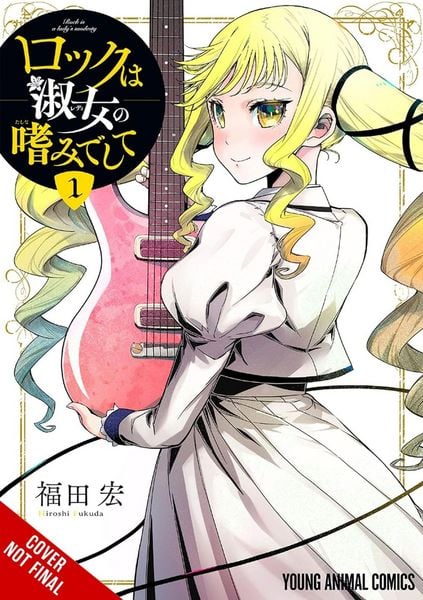 Produktbild: Rock Is a Lady's Modesty, Vol. 1