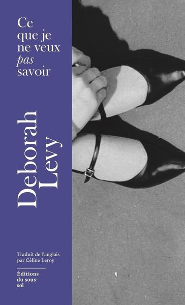 Produktbild: Ce que je ne veux pas savoir