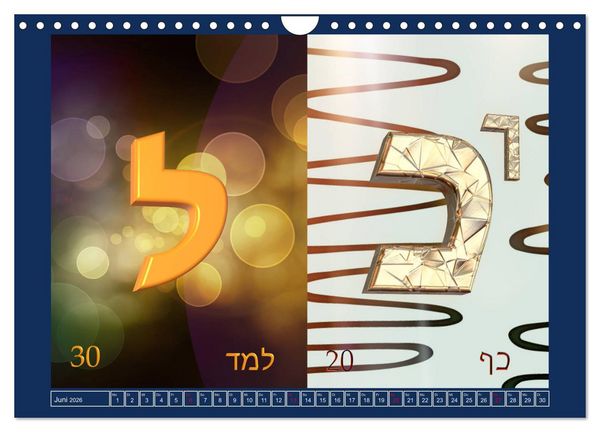 Produktbild: Alefbet Hebr&auml;ische Lettern (Wandkalender 2026 DIN A4 quer), CALVENDO Monatskalender