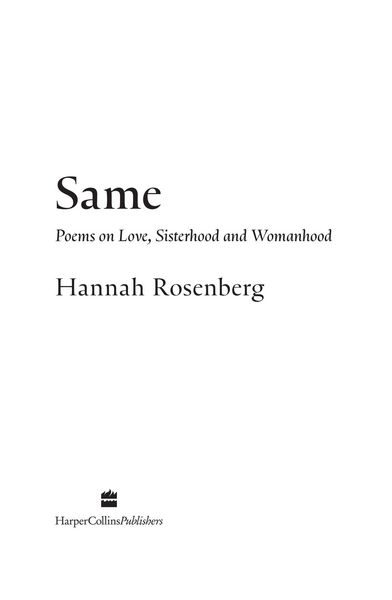 Produktbild: Same