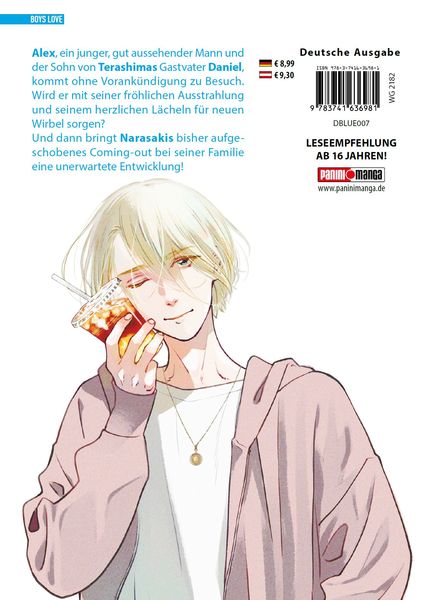 Produktbild: Blue Sky Complex 07