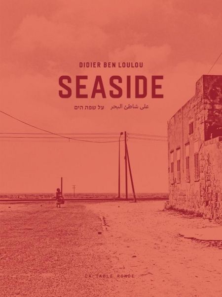 Produktbild: Seaside