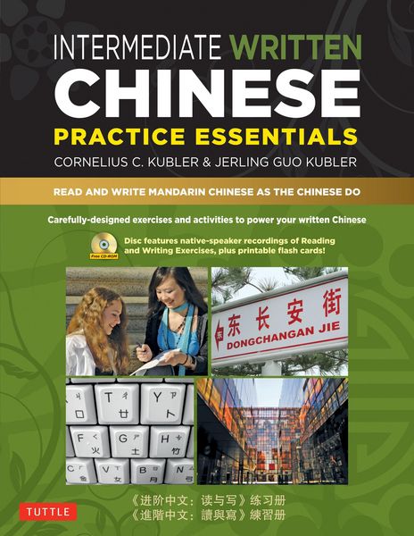 Produktbild: Intermediate Written Chinese Practice Essentials