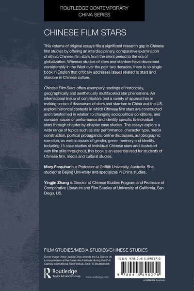 Produktbild: Chinese Film Stars