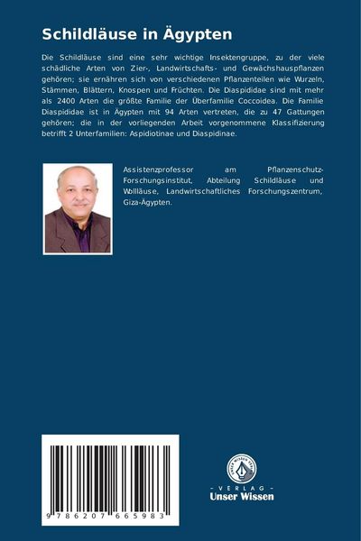 Produktbild: Schildl&auml;use in &Auml;gypten