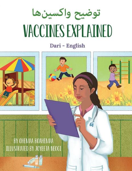 Produktbild: Vaccines Explained (Dari-English)