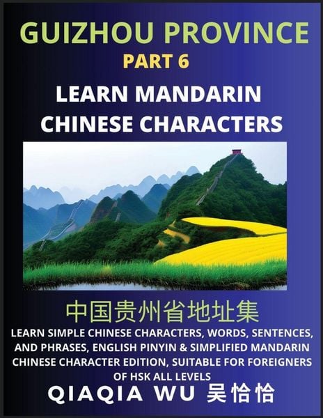 Produktbild: China's Guizhou Province (Part 6)