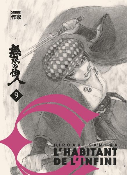 Produktbild: L'habitant de l'infini. Tome 9