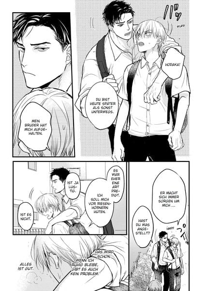 Produktbild: Tabetemo Oishiku Arimasen: Ungenie&szlig;bar 03