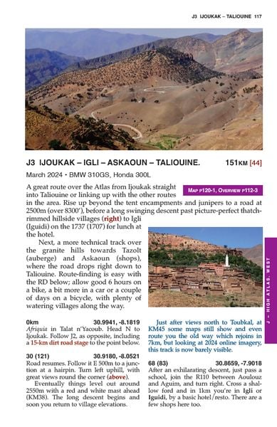 Produktbild: Morocco Overland